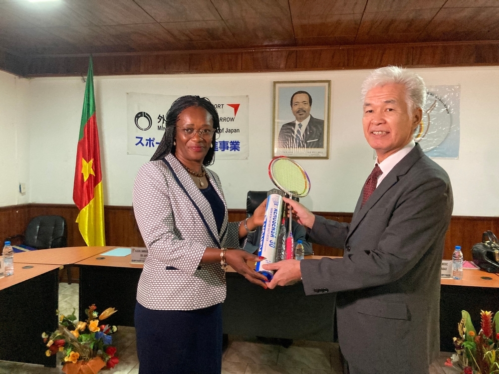 Donation of the equipment