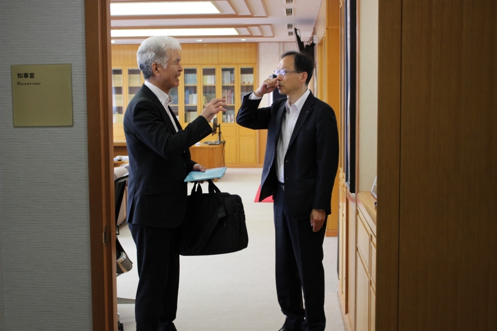Governor of Oita Prefecture