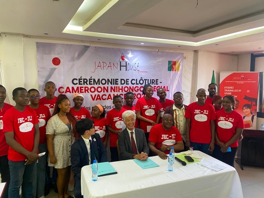 Japan House Cameroon訪問