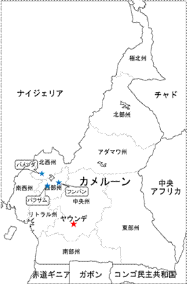 Embassy Of Japan In The Republic Of Cameroon 在カメルーン日本国大使館 在カメルーン日本国大使館は チャド及び中央アフリカも兼轄しております Francais English 日本語 Japonais Japanese 検索 ホーム 大使館案内 二国間関係 経済協力 領事情報